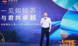 帕克最新爆料vip活动,最新VIP活动亮点抢先看！