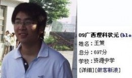 桂林人论坛最新爆料,揭秘桂林神秘事件真相！